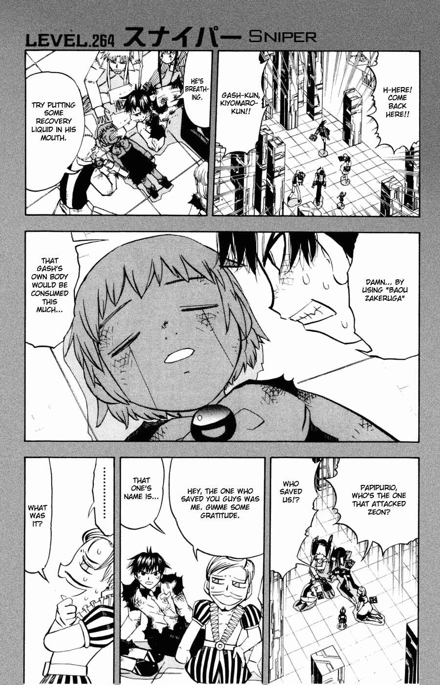Zatch Bell!! Chapter 264 - Page 9