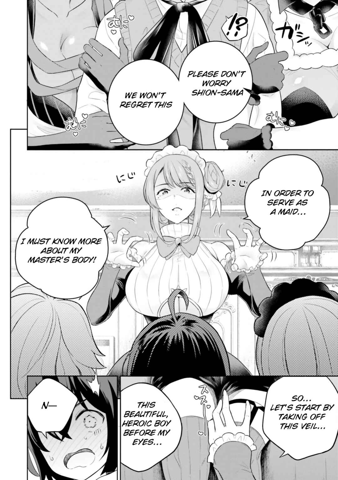 Shindou Yuusha to Maid Onee-san Chapter 25 - Page 15