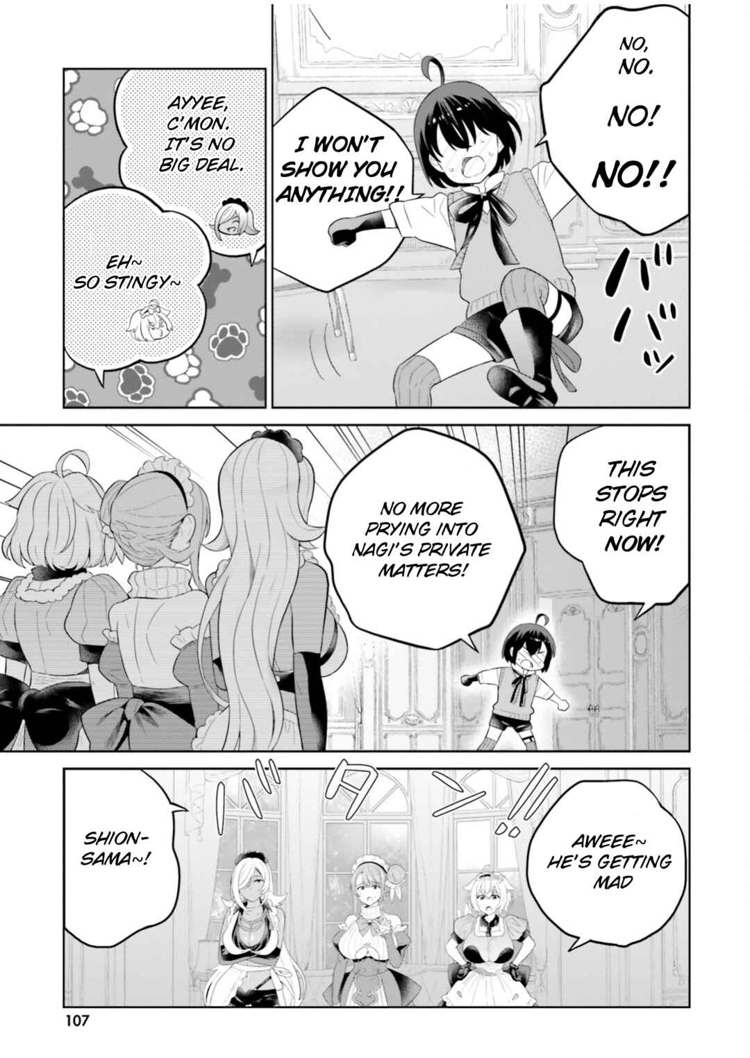 Shindou Yuusha to Maid Onee-san Chapter 25 - Page 16