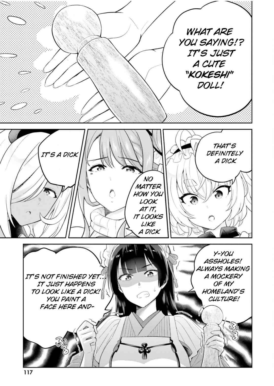Shindou Yuusha to Maid Onee-san Chapter 25 - Page 26