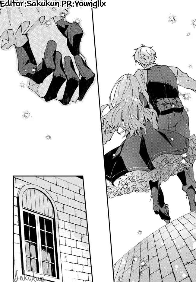 Watashi wo Koroshita Wankokei Kishi-sama ga, Yandere ni Job Change shite Kyou mo Inochi wo Nerattekuru Chapter 8.2 - Page 8
