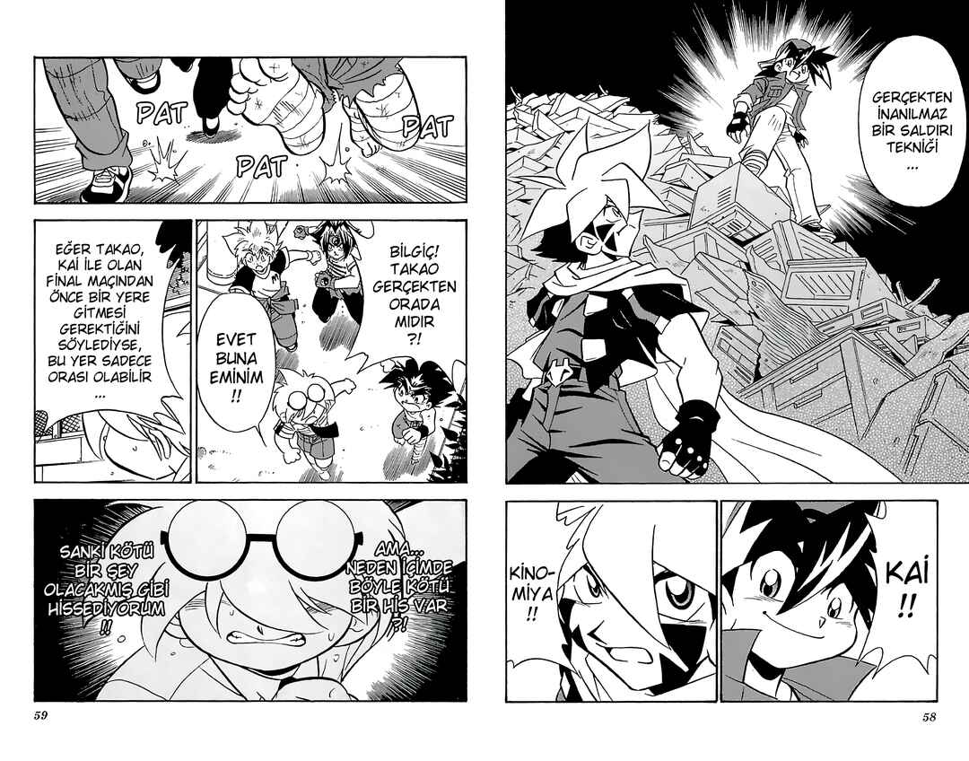 Bakuten Shoot Beyblade Chapter 2 - Page 11