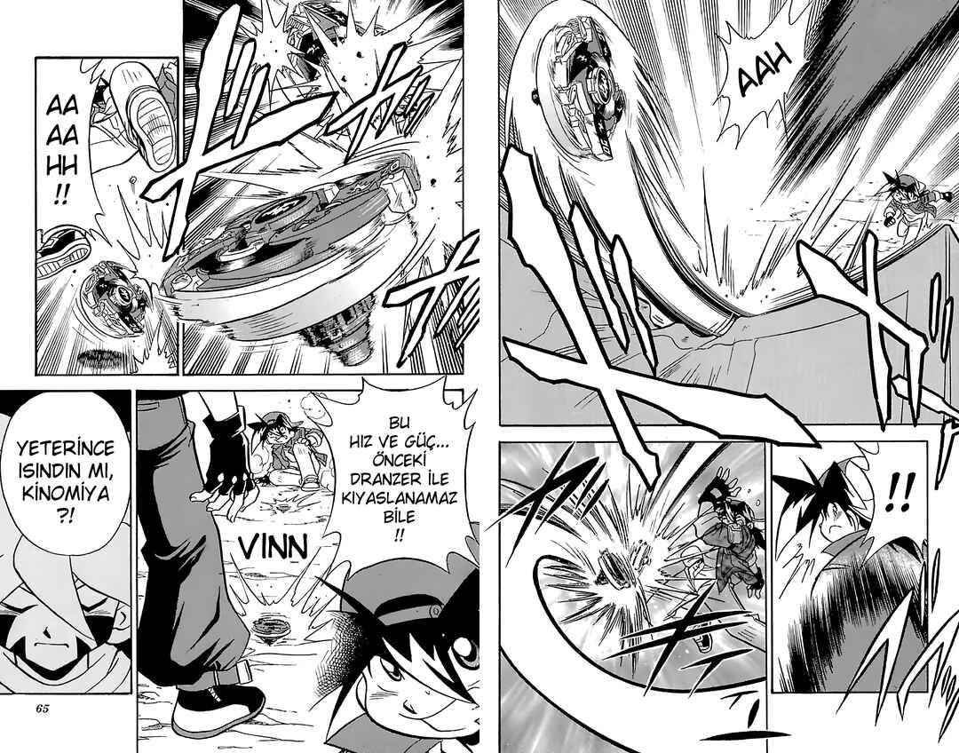 Bakuten Shoot Beyblade Chapter 2 - Page 14