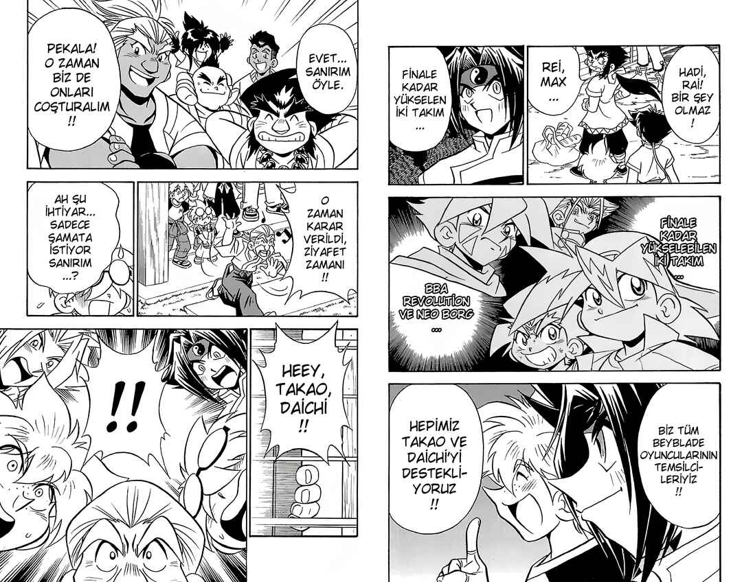 Bakuten Shoot Beyblade Chapter 2 - Page 3