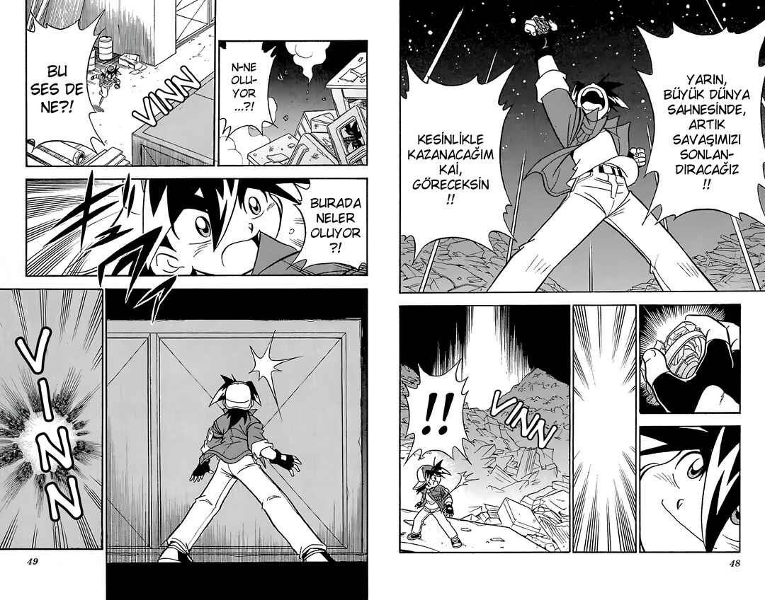 Bakuten Shoot Beyblade Chapter 2 - Page 6