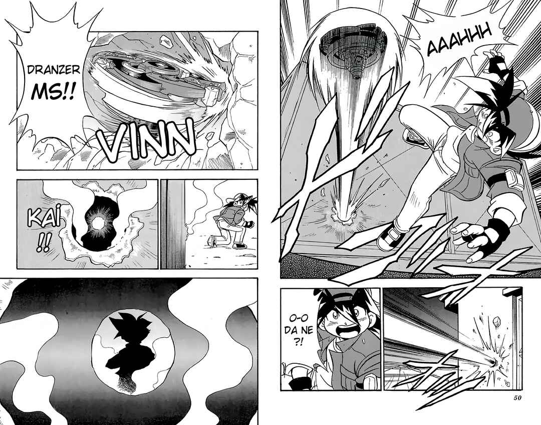Bakuten Shoot Beyblade Chapter 2 - Page 7