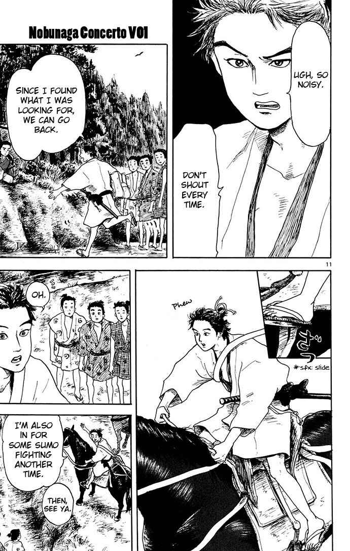 Nobunaga Concerto Chapter 2 - Page 11