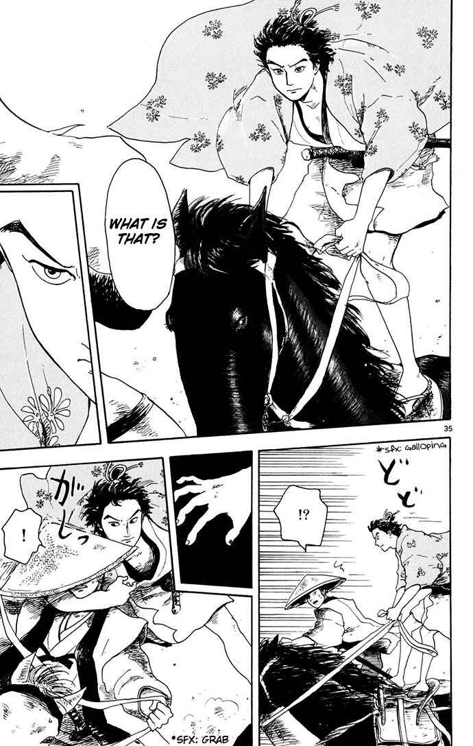 Nobunaga Concerto Chapter 2 - Page 35