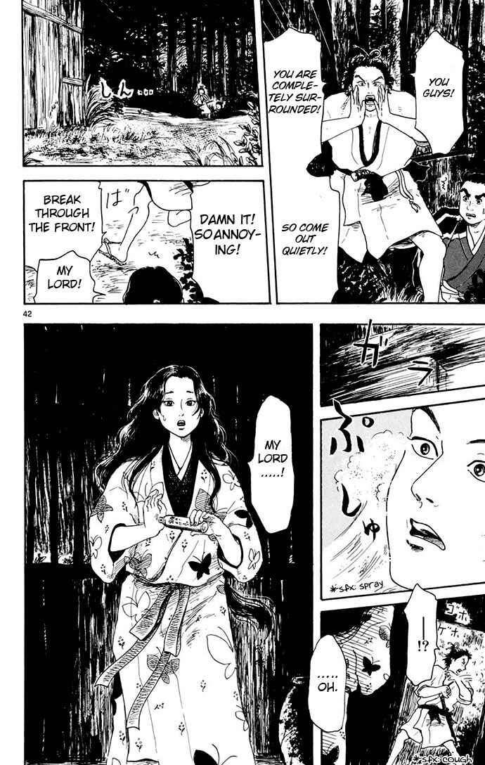 Nobunaga Concerto Chapter 2 - Page 42