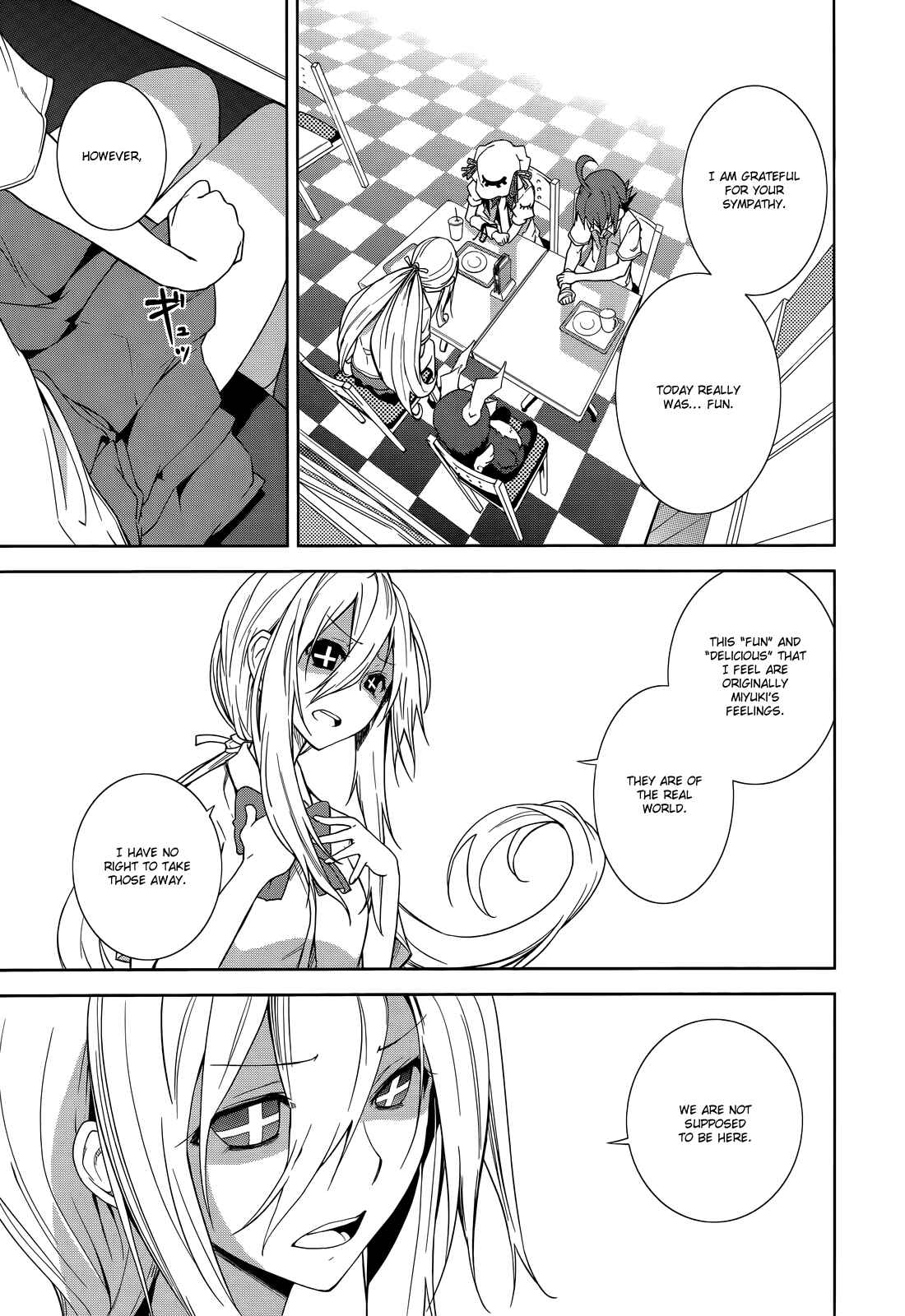 Yumekui Merry Chapter 48 - Page 24