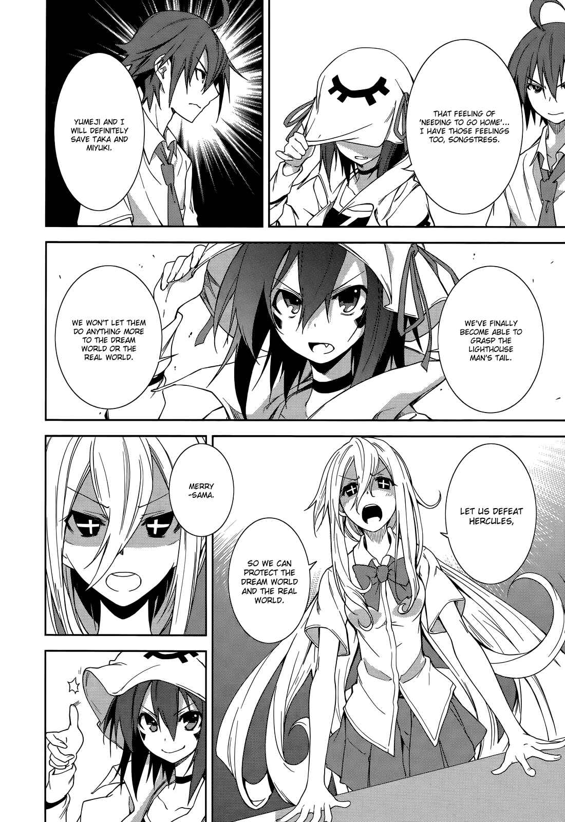 Yumekui Merry Chapter 48 - Page 25