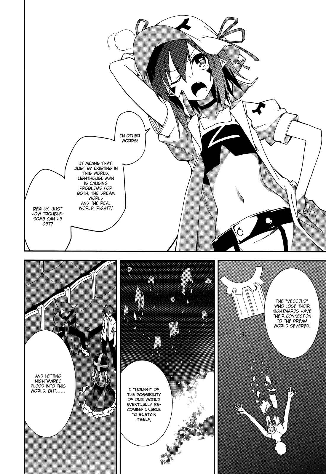 Yumekui Merry Chapter 48 - Page 3