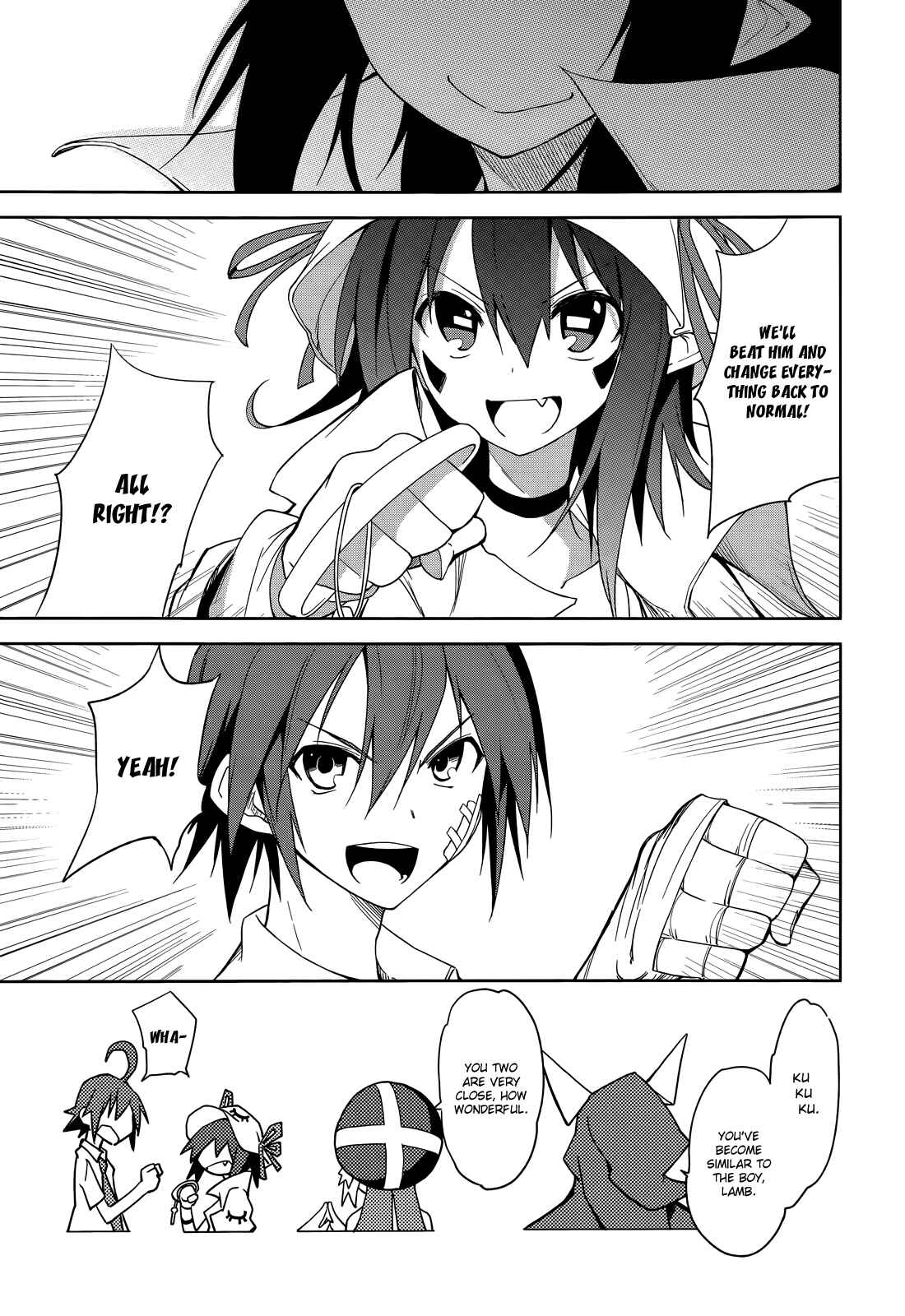 Yumekui Merry Chapter 48 - Page 8