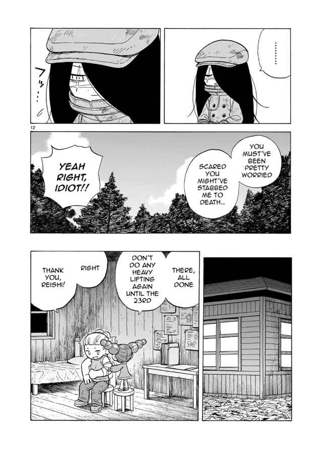 Doku Doku Mori Mori Chapter 14.2 - Page 13