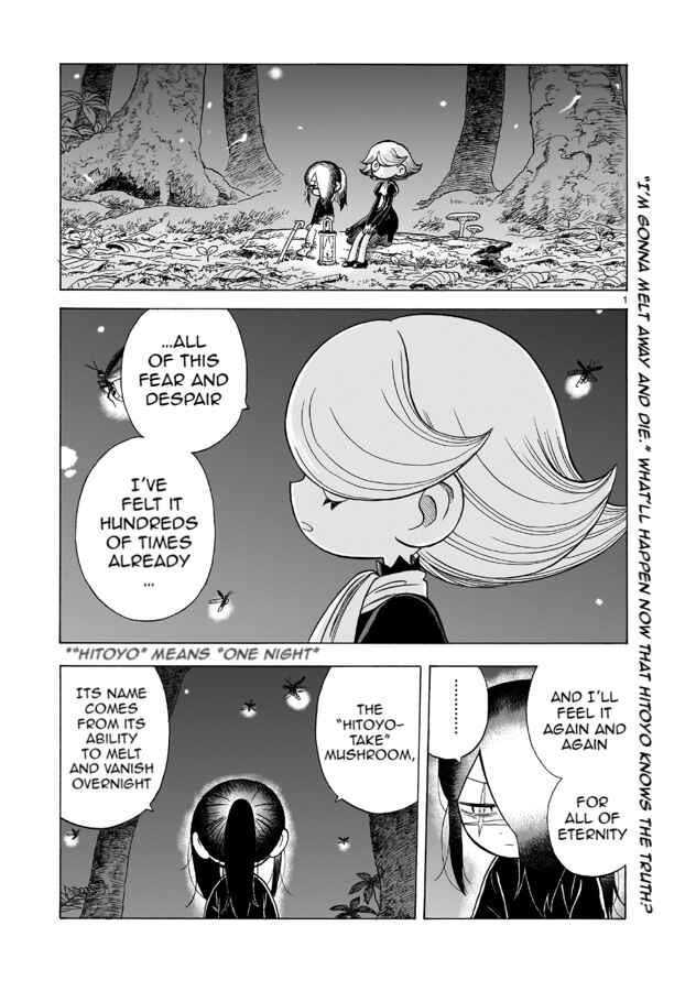 Doku Doku Mori Mori Chapter 14.2 - Page 2