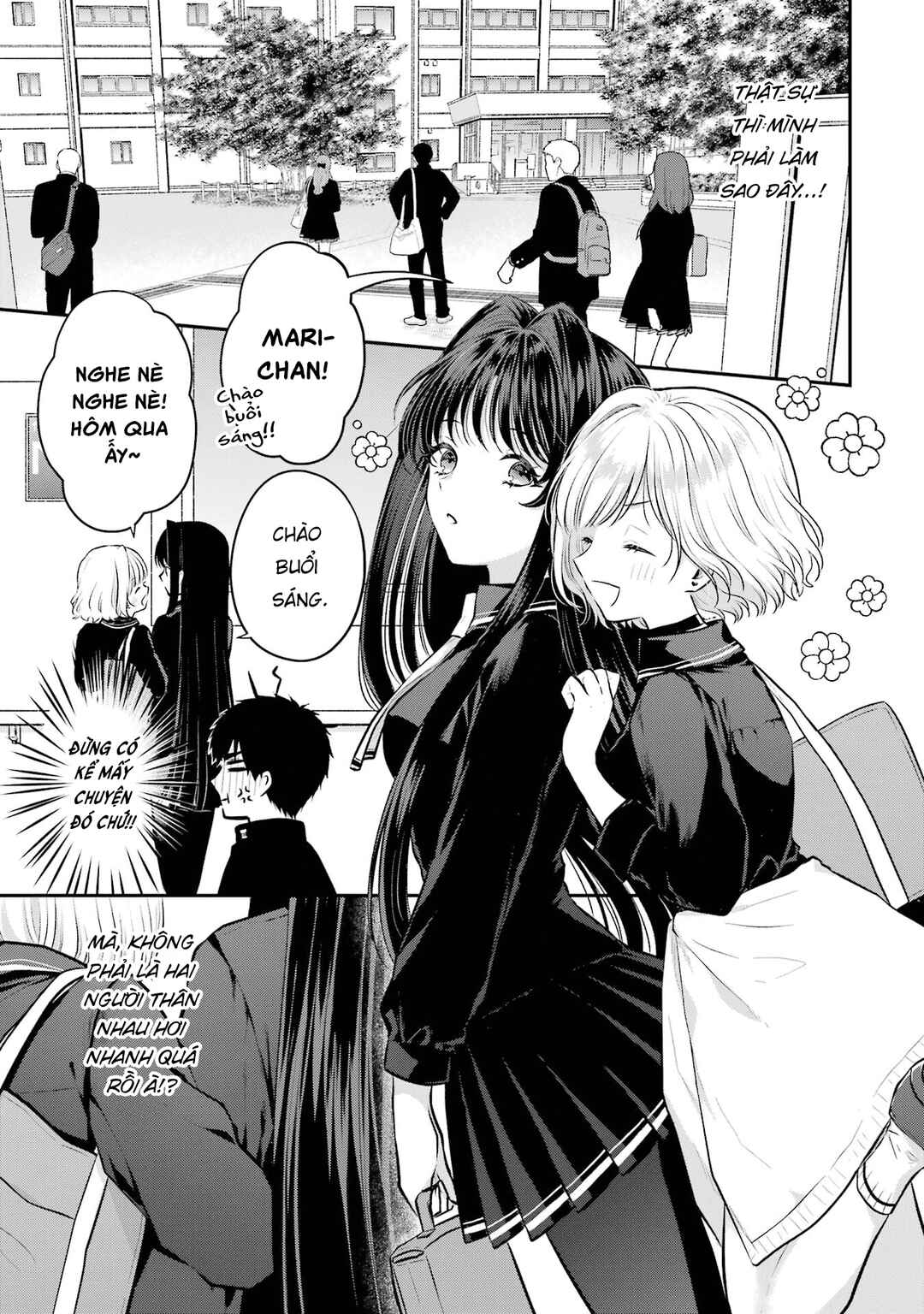 Succubus to Hajimeru Shinkenkousai Chapter 9 - Page 14