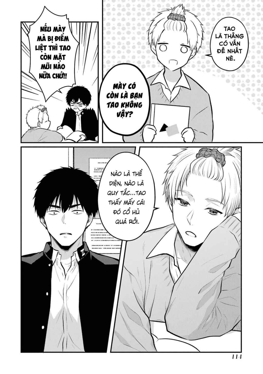 Succubus to Hajimeru Shinkenkousai Chapter 9 - Page 21