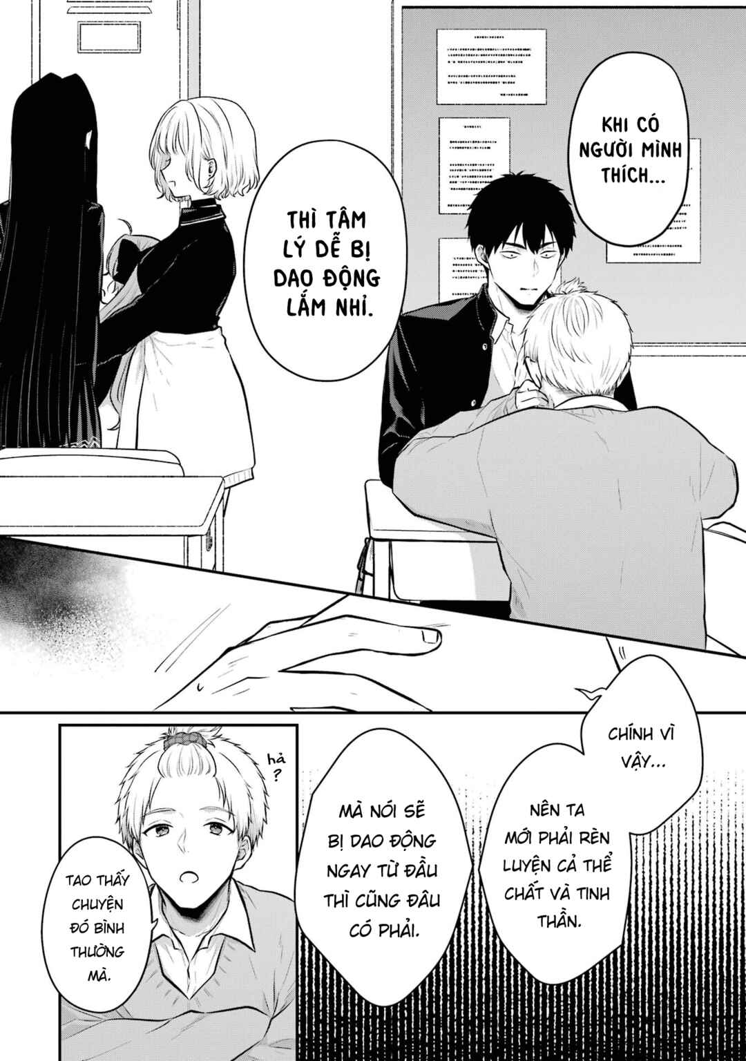 Succubus to Hajimeru Shinkenkousai Chapter 9 - Page 23