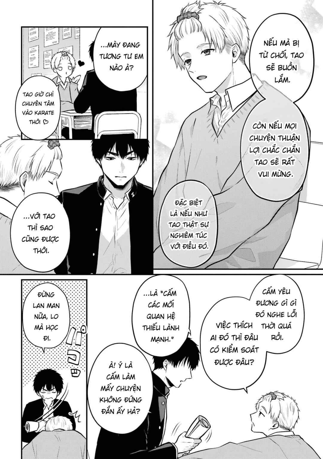 Succubus to Hajimeru Shinkenkousai Chapter 9 - Page 24