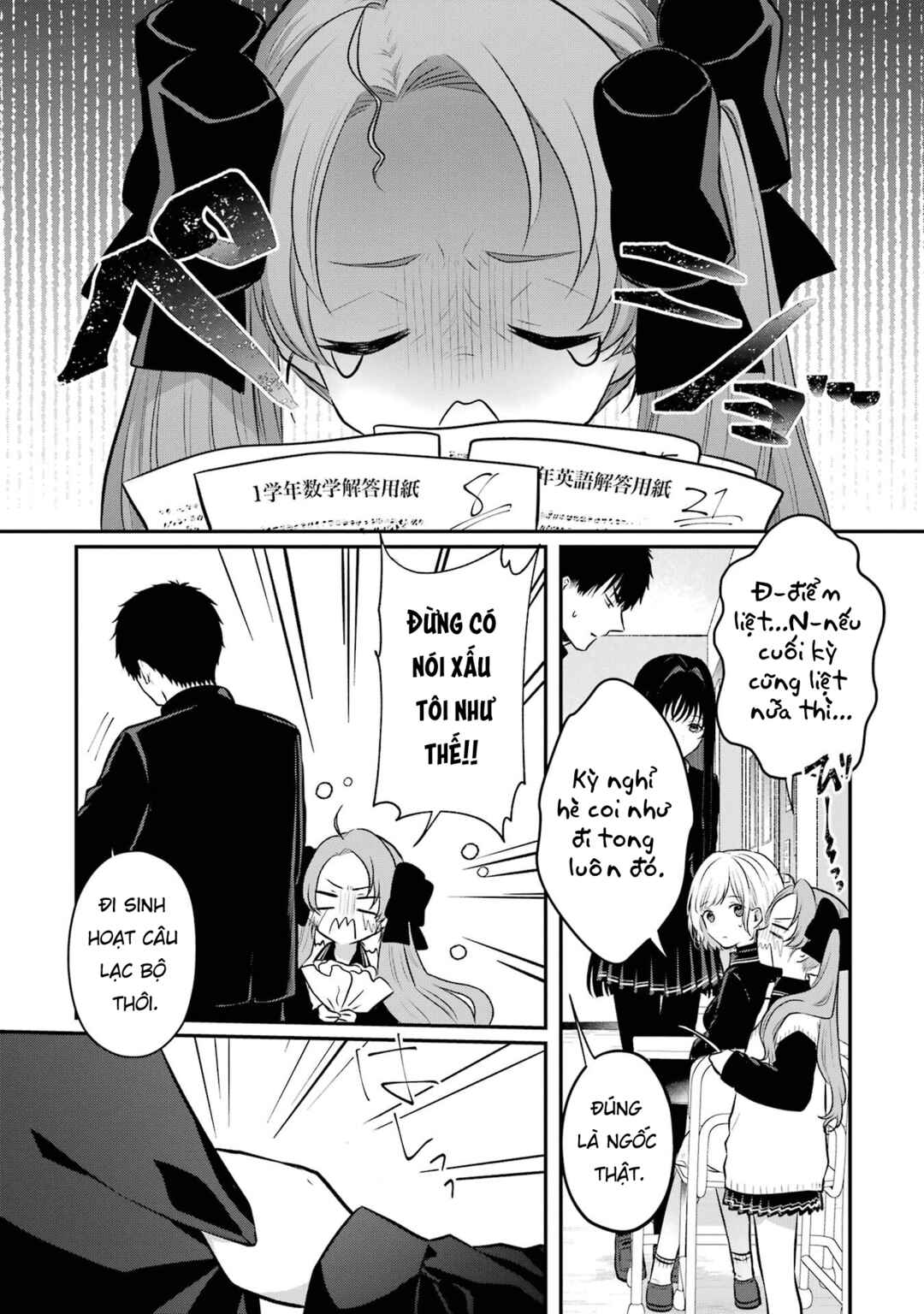 Succubus to Hajimeru Shinkenkousai Chapter 9 - Page 26