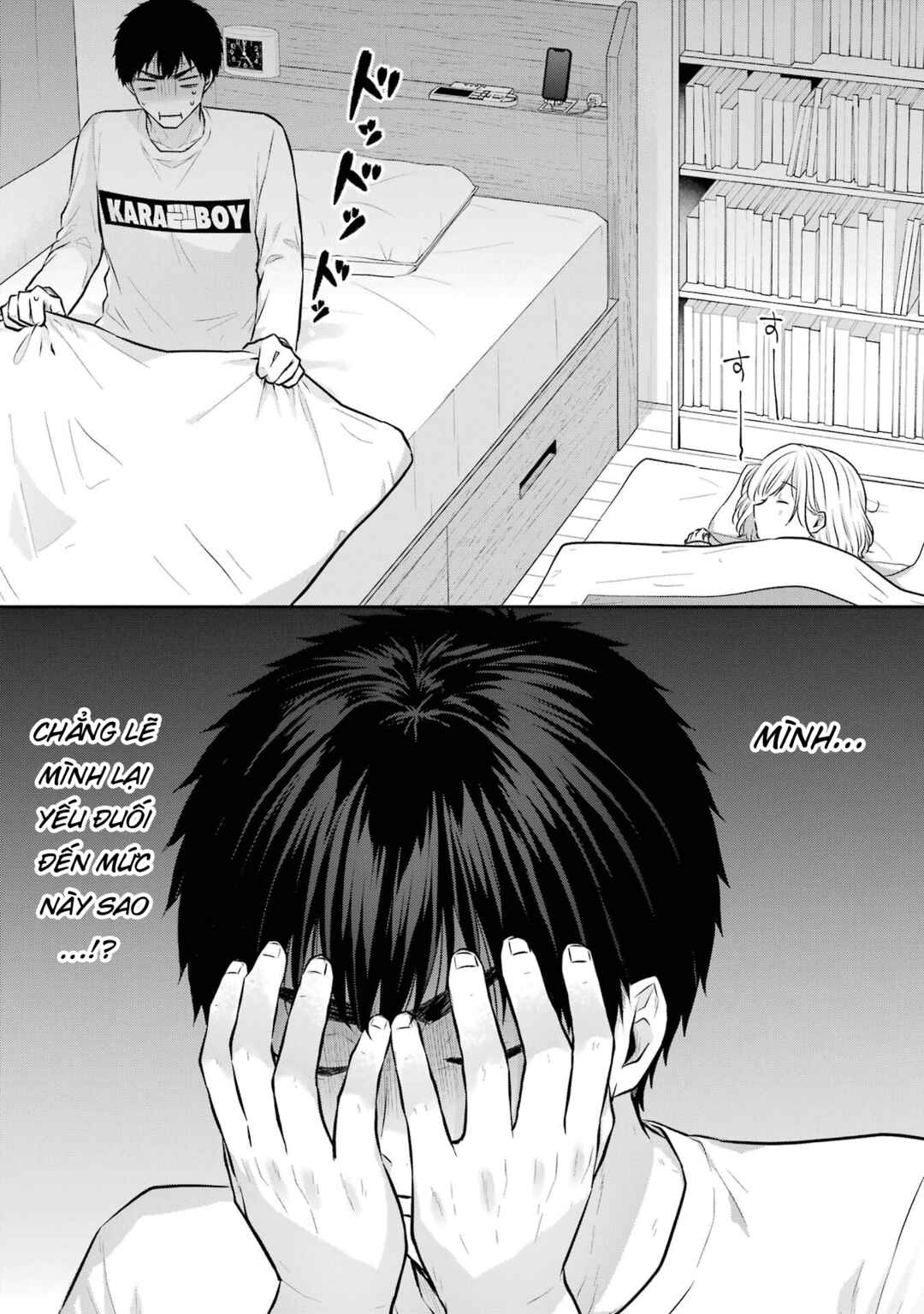 Succubus to Hajimeru Shinkenkousai Chapter 9 - Page 33