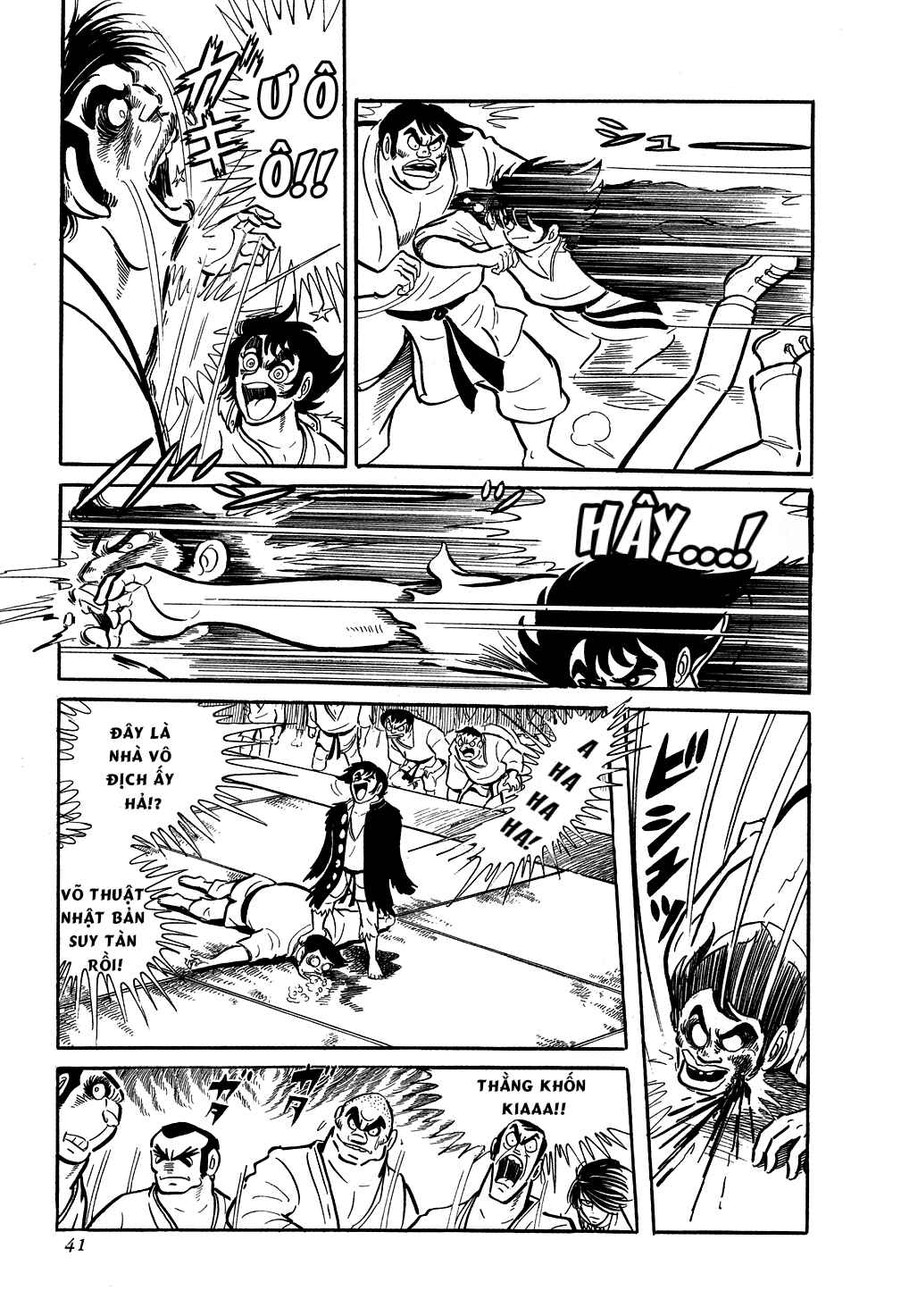Getter Robo Chapter 1 - Page 14