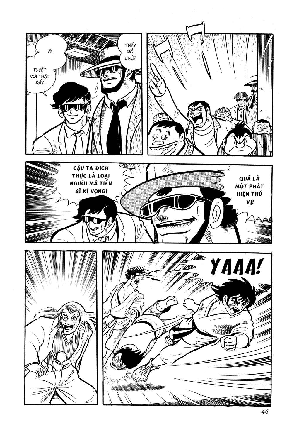 Getter Robo Chapter 1 - Page 19