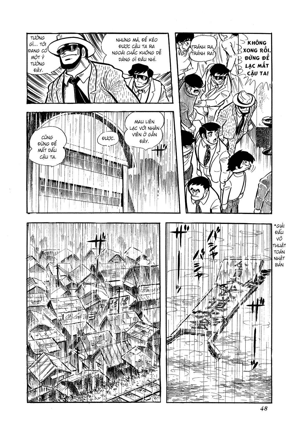 Getter Robo Chapter 1 - Page 21