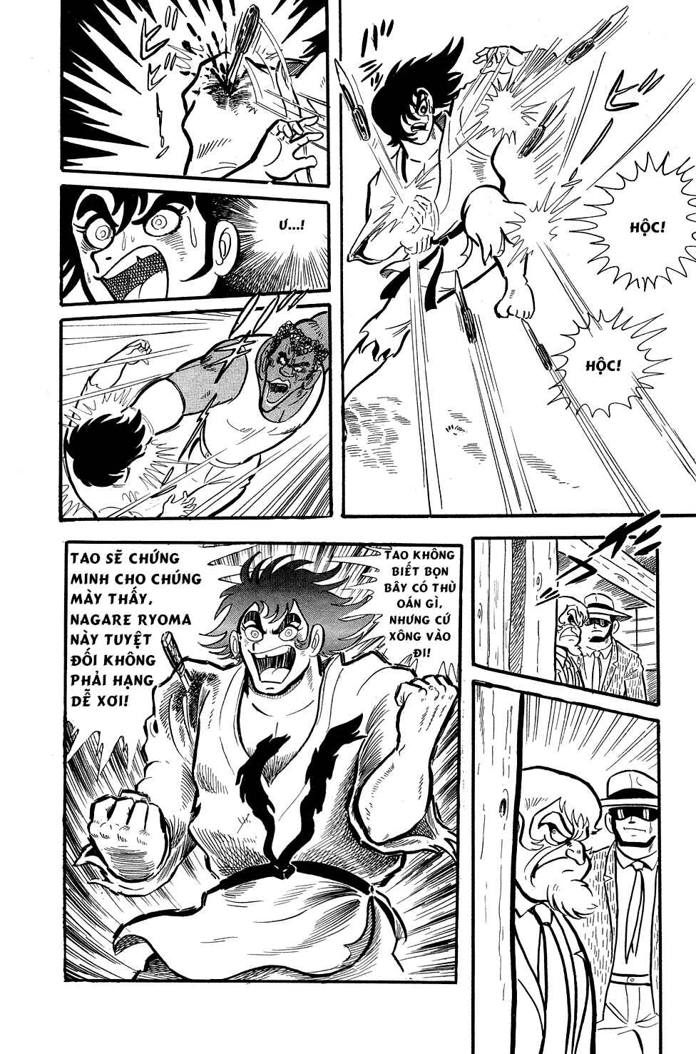 Getter Robo Chapter 1 - Page 27