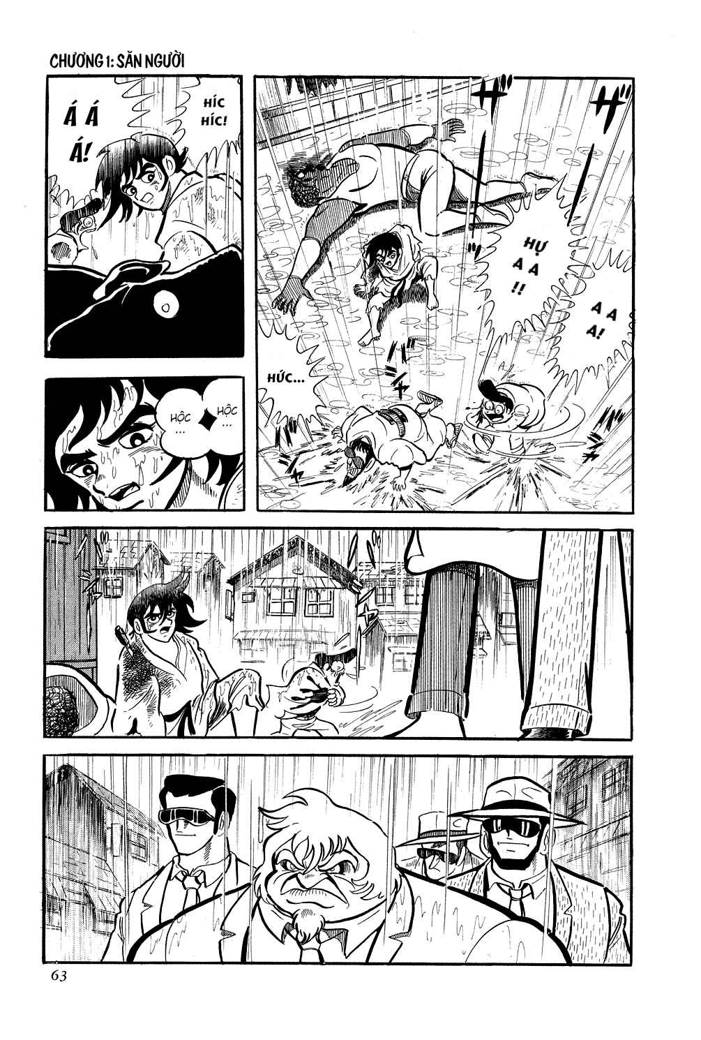 Getter Robo Chapter 1 - Page 36