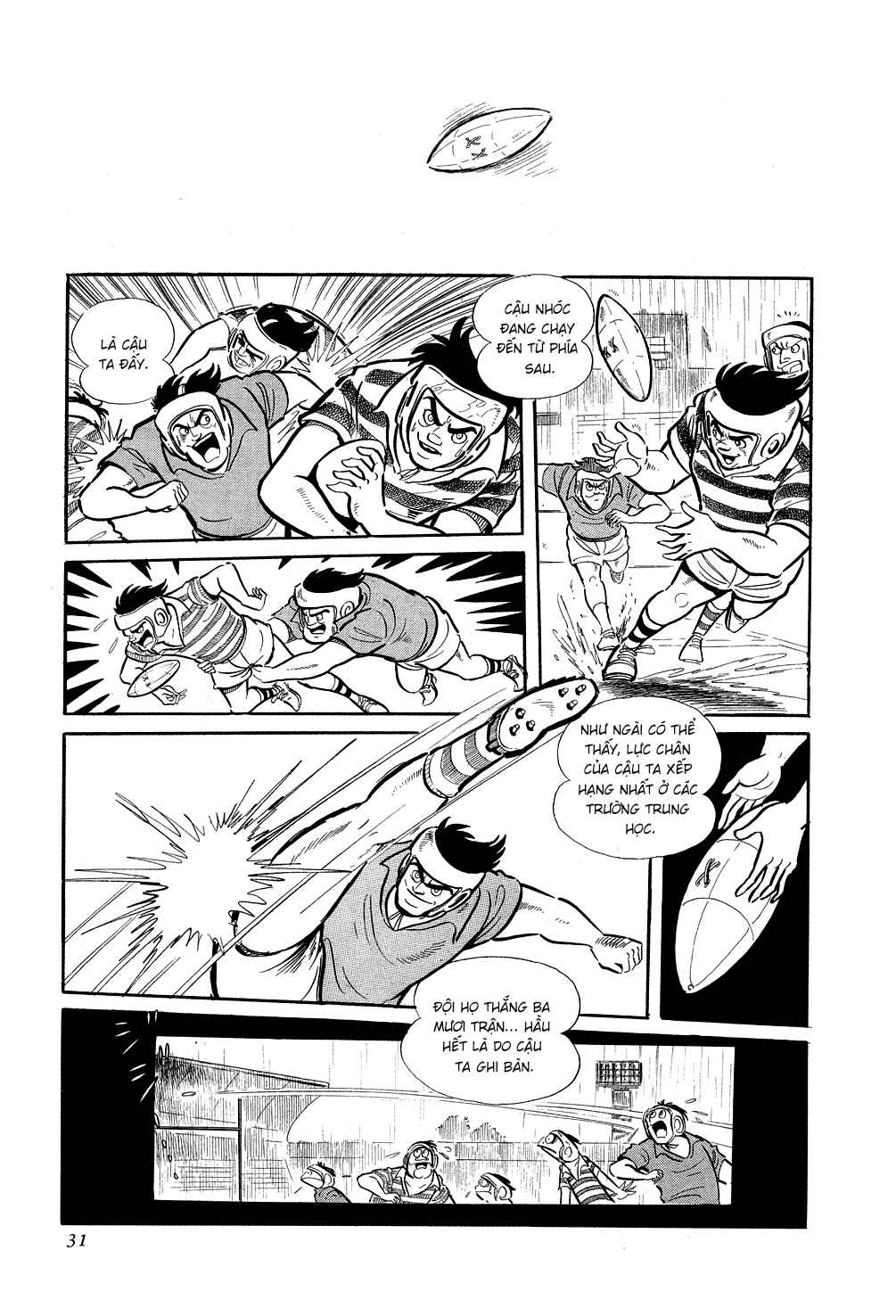 Getter Robo Chapter 1 - Page 4