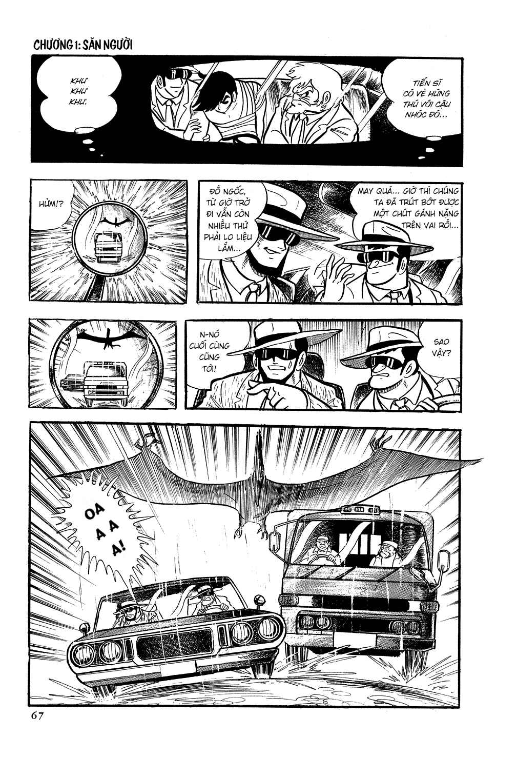 Getter Robo Chapter 1 - Page 40