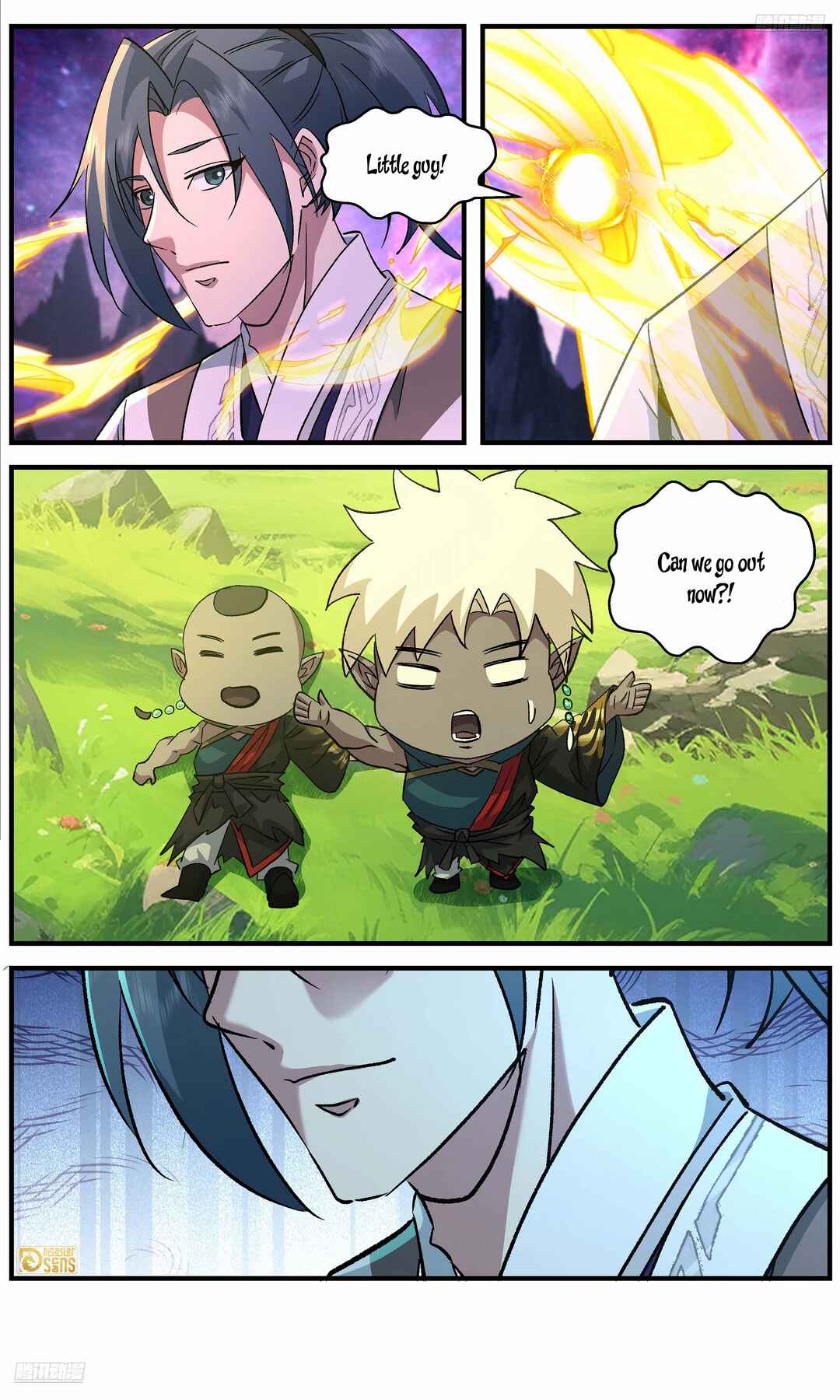 Wǔ Liàn Diānfēng Chapter 3722 - Page 12