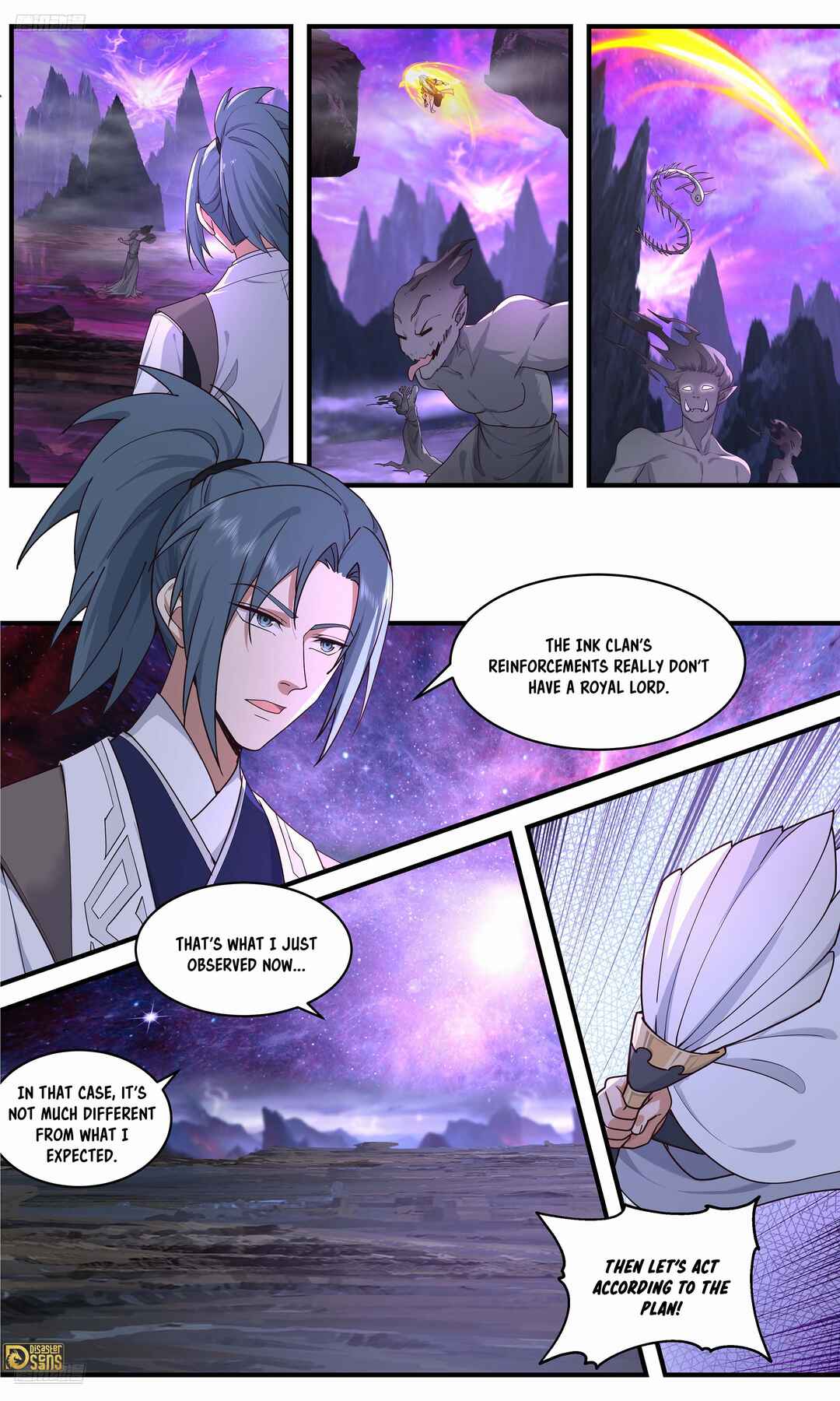 Wǔ Liàn Diānfēng Chapter 3722 - Page 4