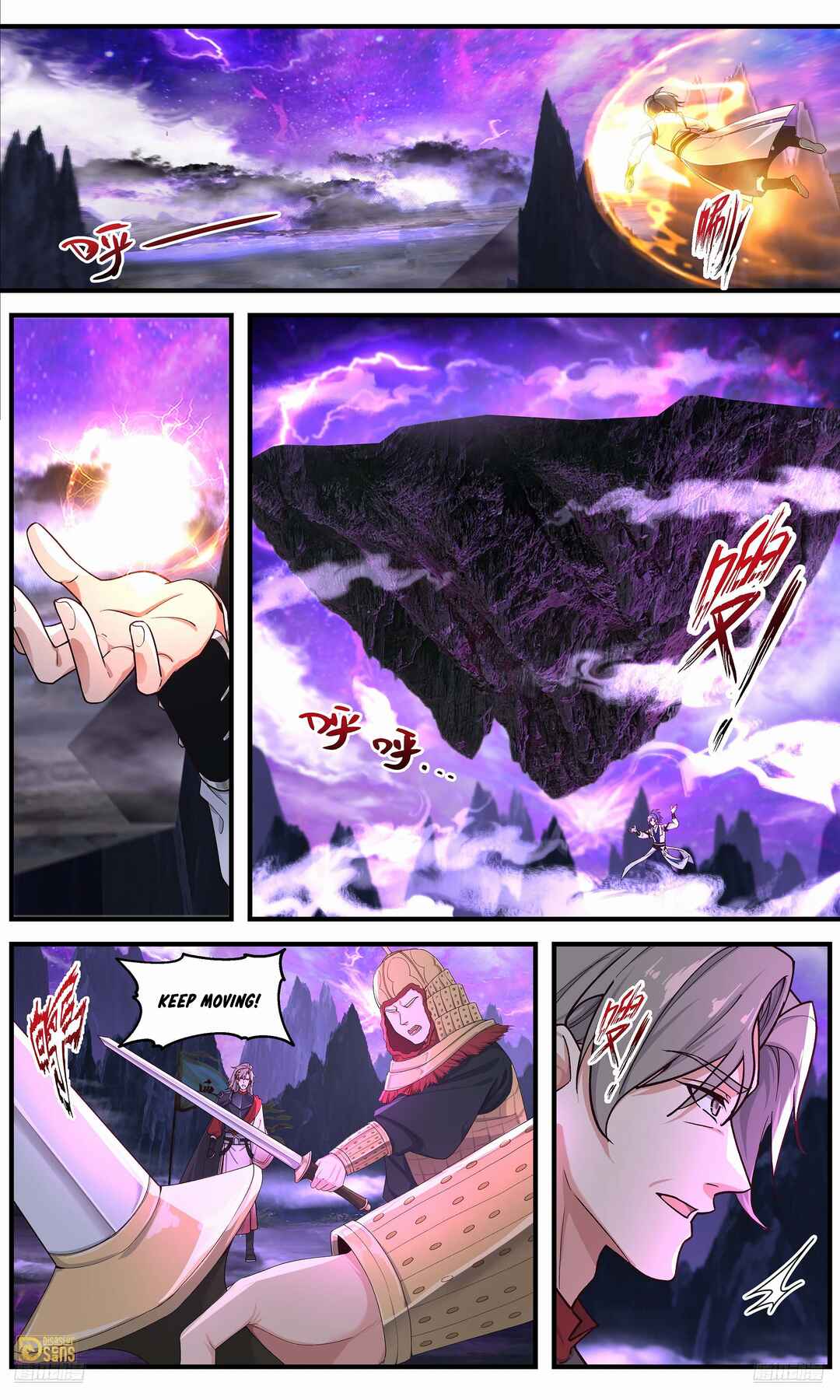 Wǔ Liàn Diānfēng Chapter 3722 - Page 5