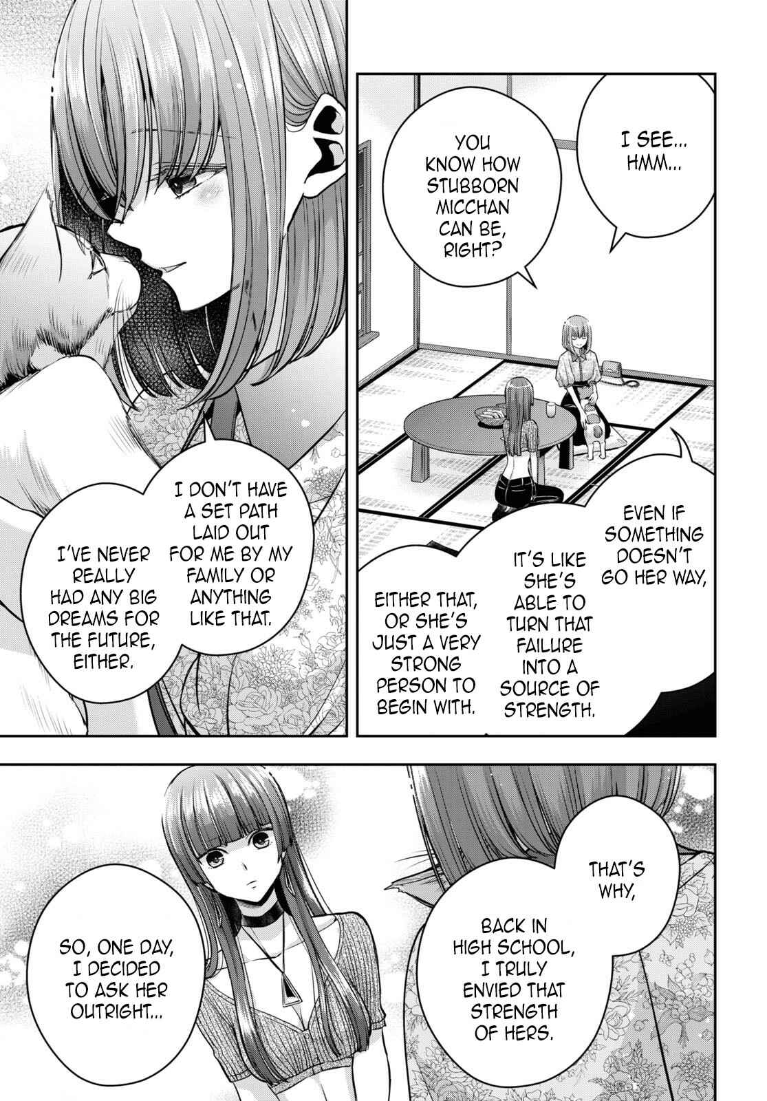 Citrus + Chapter 24 - Page 5