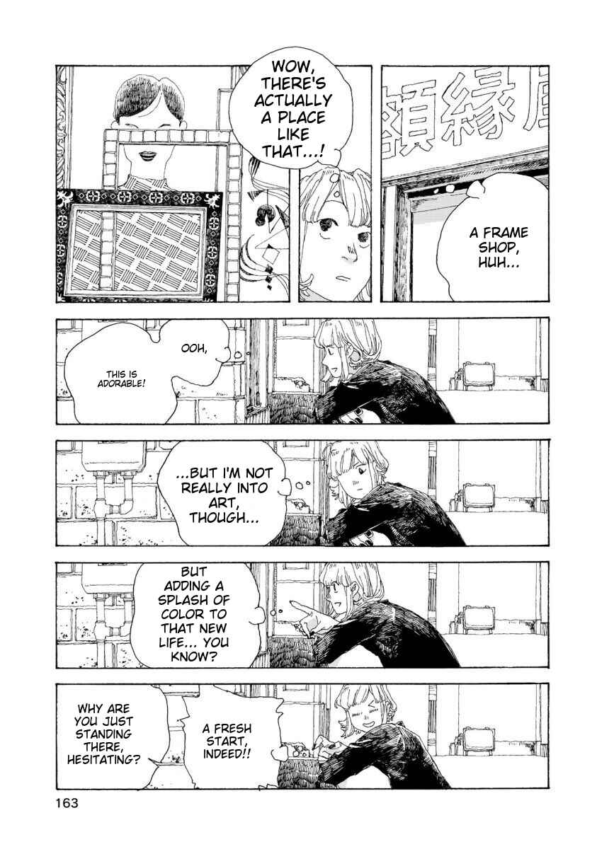 Denpa Seinen Chapter 34 - Page 10