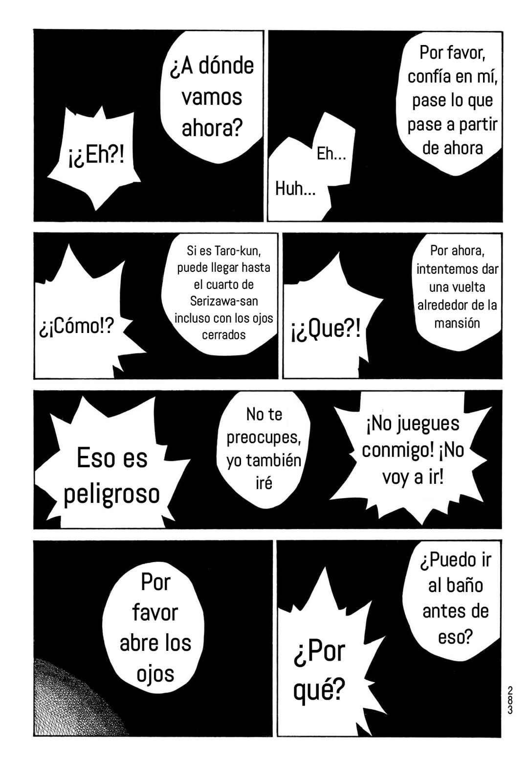 The Blue Wolves of Mibu Chapter 7 - Page 20