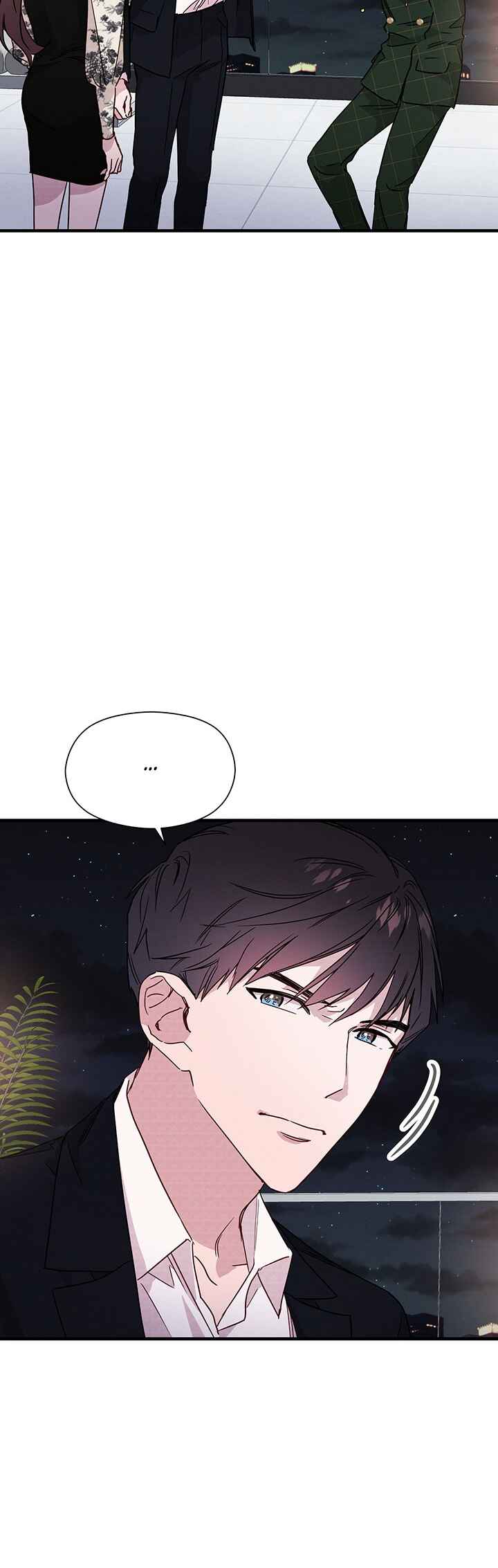 A Morning Kiss at Tiffany's Chapter 23 - Page 2
