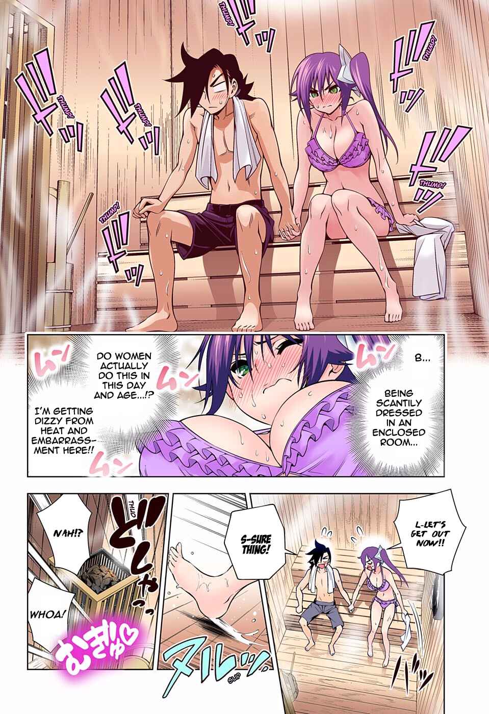 Yuragi-sou no Yuuna-san (Official Colored) Chapter 94 - Page 10