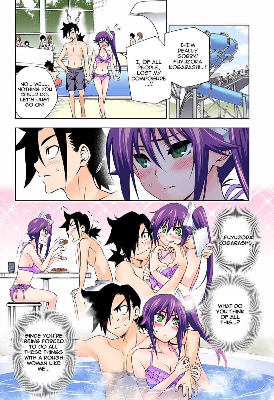 Yuragi-sou no Yuuna-san (Official Colored) Chapter 94 - Page 12