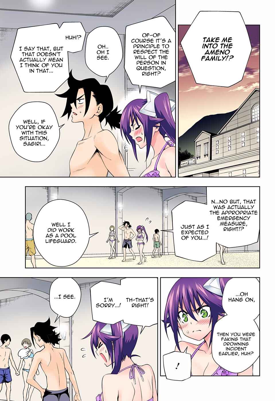 Yuragi-sou no Yuuna-san (Official Colored) Chapter 94 - Page 17