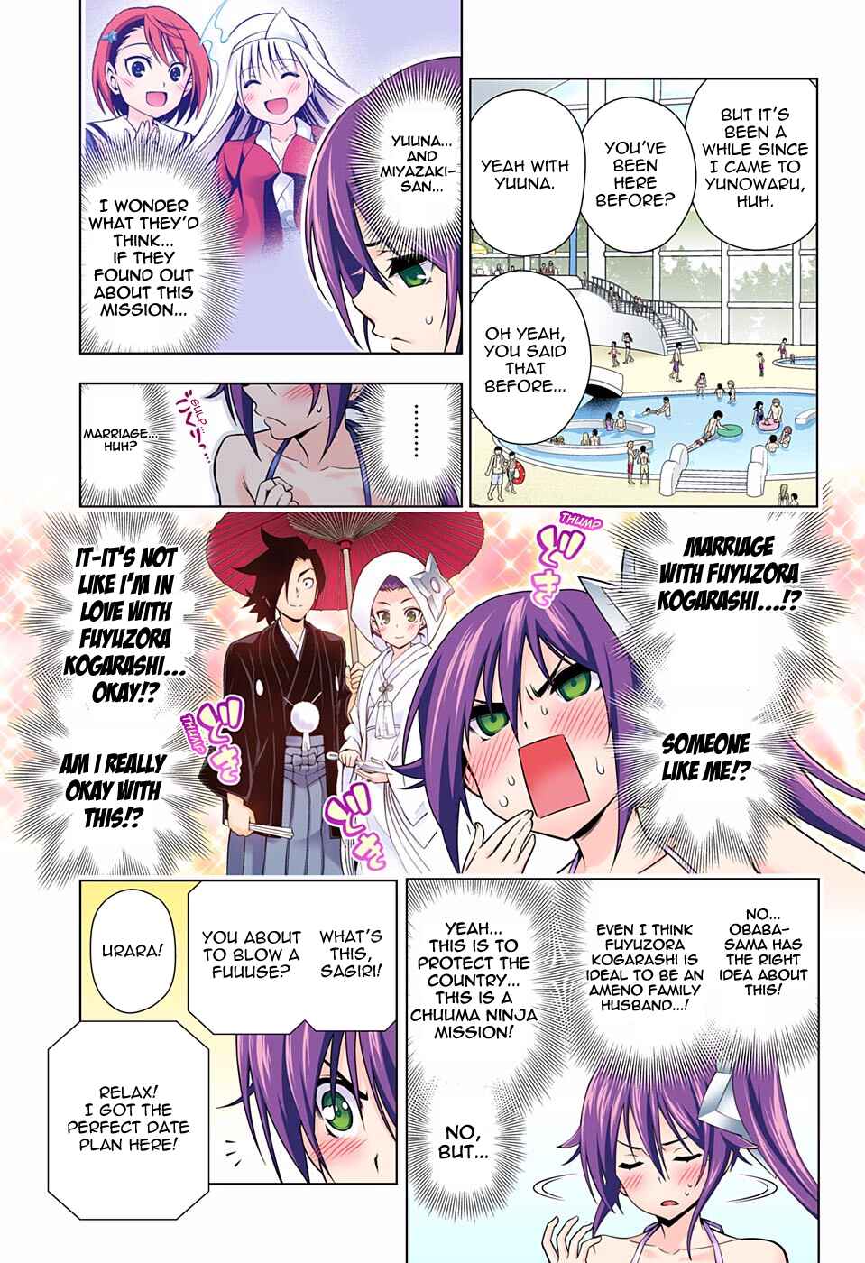 Yuragi-sou no Yuuna-san (Official Colored) Chapter 94 - Page 7