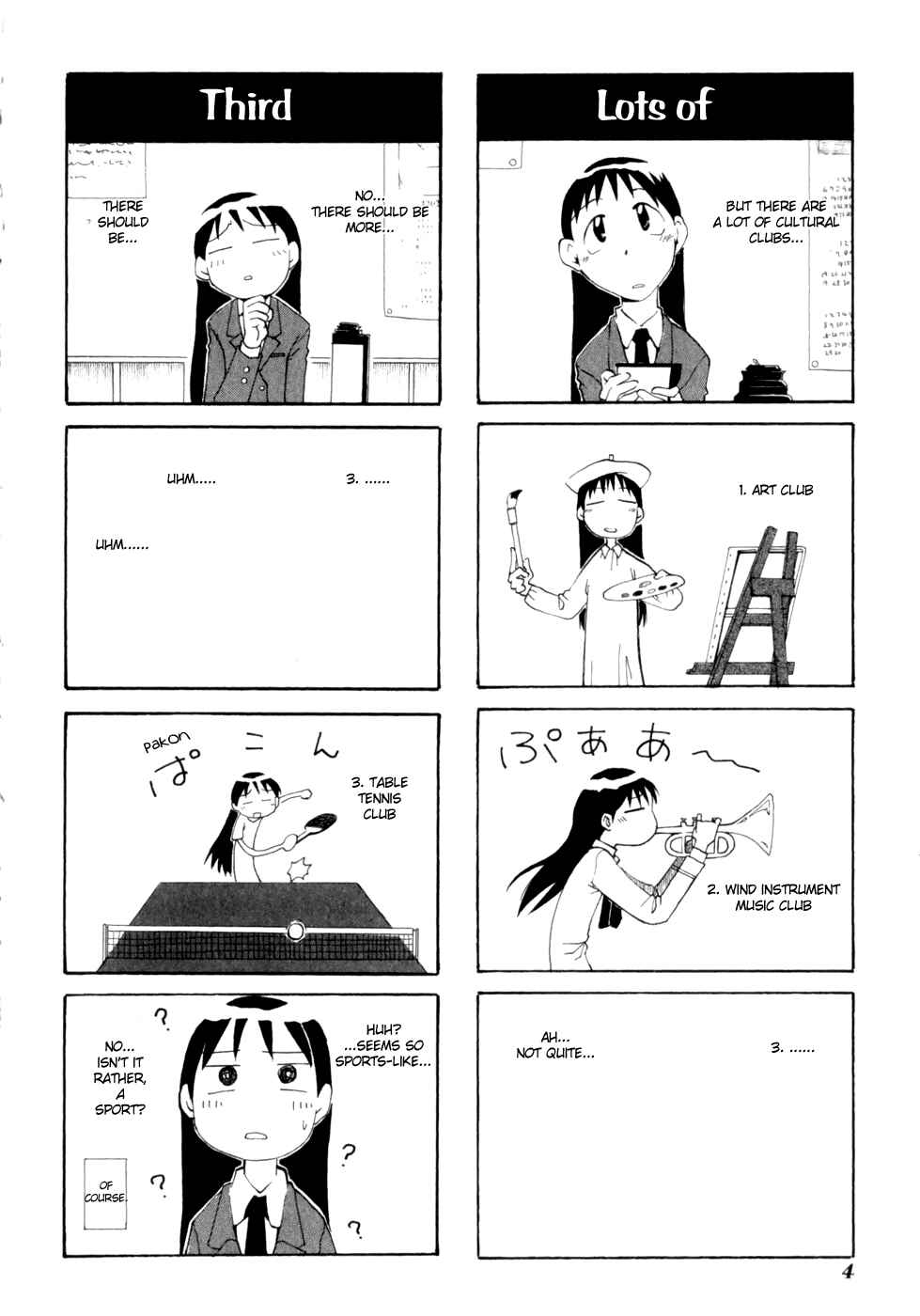 Sketchbook Chapter 1 - Page 10