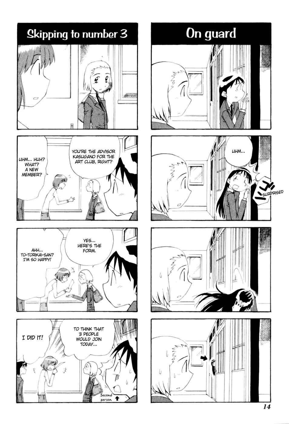 Sketchbook Chapter 1 - Page 20