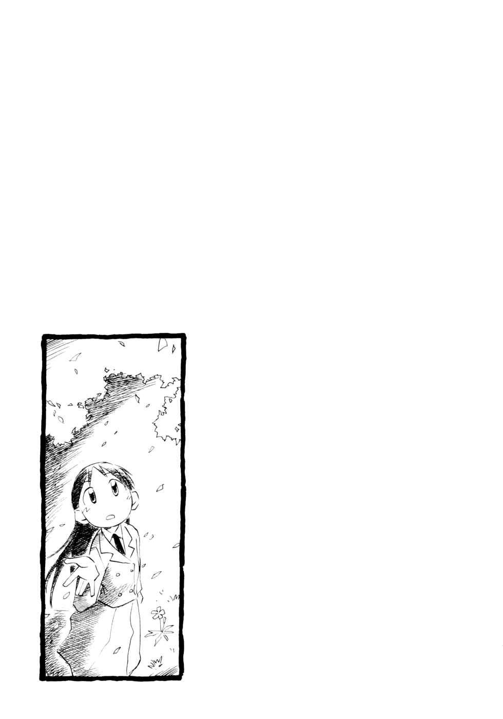 Sketchbook Chapter 1 - Page 27