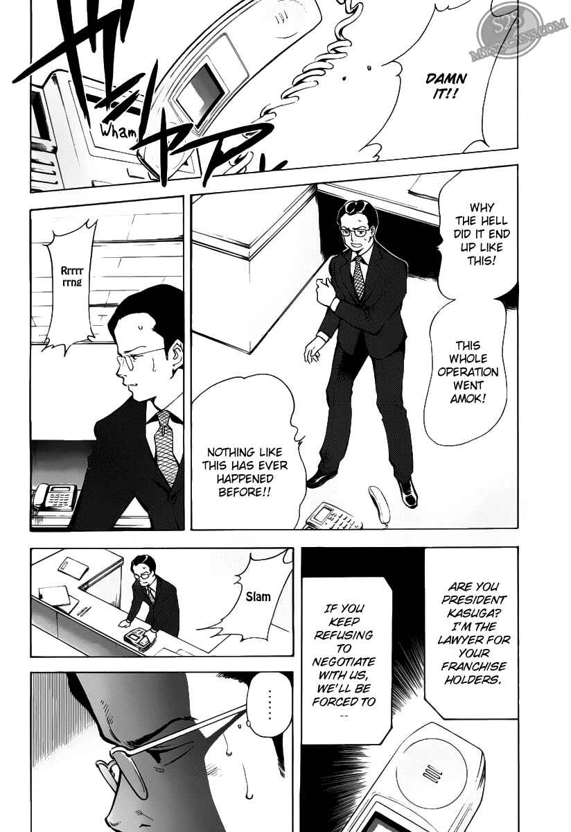 Kurosagi: The Black Swindler Chapter 64 - Page 10