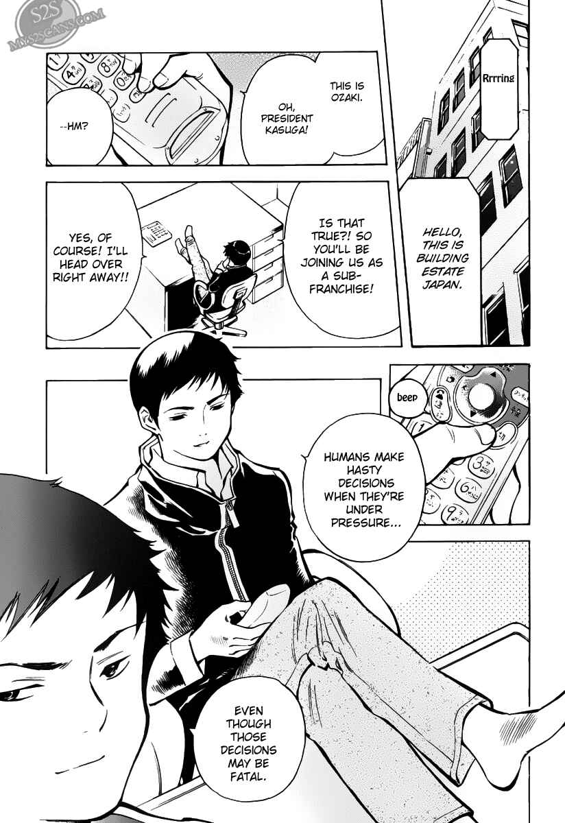Kurosagi: The Black Swindler Chapter 64 - Page 11