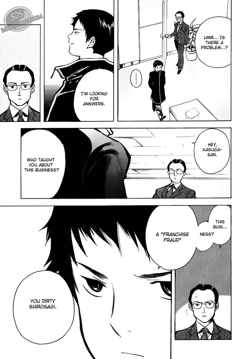 Kurosagi: The Black Swindler Chapter 64 - Page 15