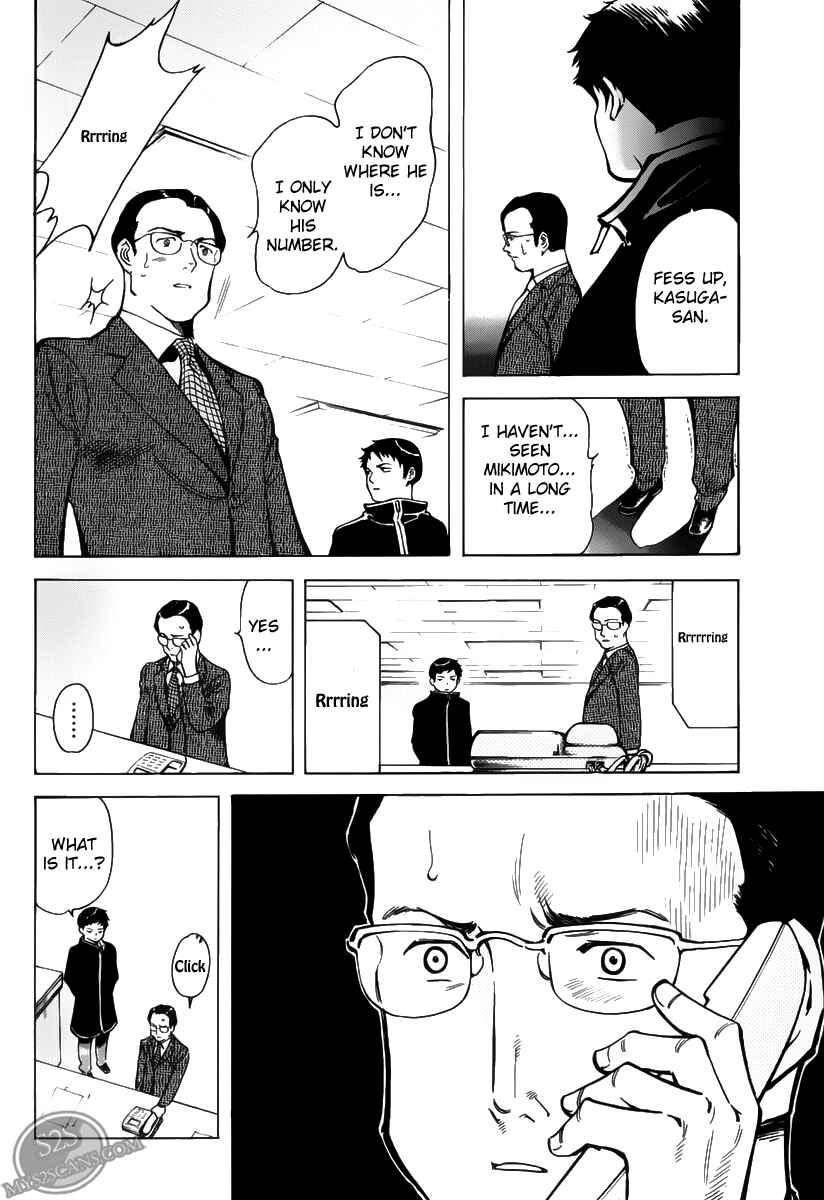 Kurosagi: The Black Swindler Chapter 64 - Page 18